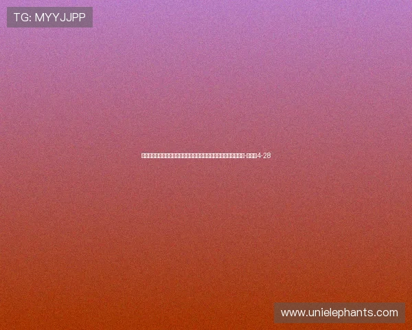 记者：随着布莱顿和拜仁兴趣减弱，切尔西与纽卡争夺马拉迎来利好-直播吧4-28